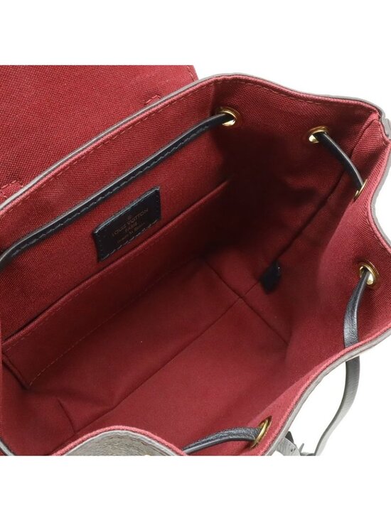 Louis Vuitton Monogram Montsouris NM BB Mini Backpack Rucksack Shoulder Bag